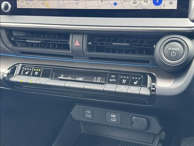 Ref:AUX-25014632 TOYOTA PRIUS 2023 16 Ref:AUX-25014632 TOYOTA PRIUS 2023 - Image 16