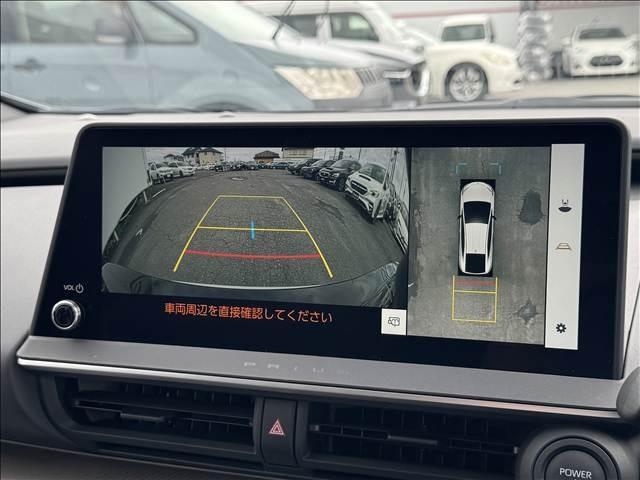 Ref:AUX-25014632 TOYOTA PRIUS 2023 17 Ref:AUX-25014632 TOYOTA PRIUS 2023 - Image 17