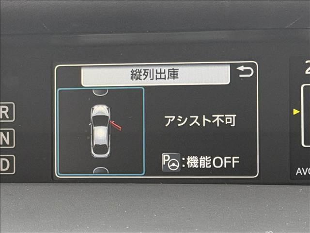 Ref:AUX-25014633 TOYOTA PRIUS 2016 17 Ref:AUX-25014633 TOYOTA PRIUS 2016 - Image 17