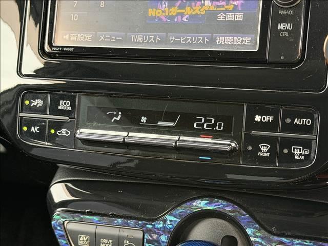 Ref:AUX-25014633 TOYOTA PRIUS 2016 18 Ref:AUX-25014633 TOYOTA PRIUS 2016 - Image 18