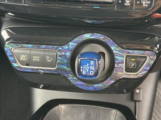 Ref:AUX-25014633 TOYOTA PRIUS 2016 20 Ref:AUX-25014633 TOYOTA PRIUS 2016 - Image 20