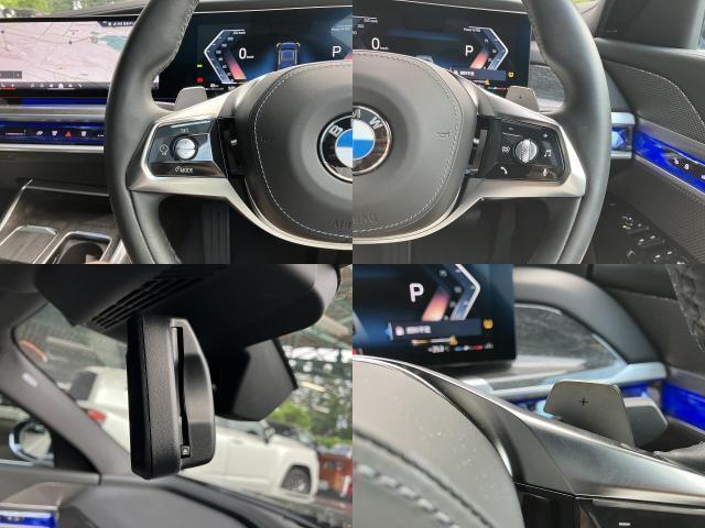 Ref:AUX-25015479 BMW 7 SERIES 2023 11 Ref:AUX-25015479 BMW 7 SERIES 2023 - Image 11
