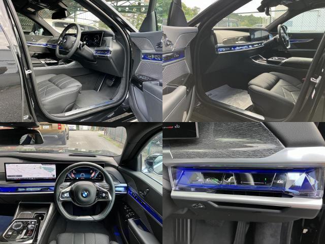 Ref:AUX-25015479 BMW 7 SERIES 2023 6 Ref:AUX-25015479 BMW 7 SERIES 2023 - Image 6