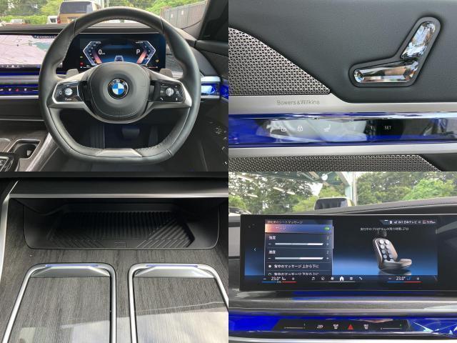 Ref:AUX-25015479 BMW 7 SERIES 2023 9 Ref:AUX-25015479 BMW 7 SERIES 2023 - Image 9