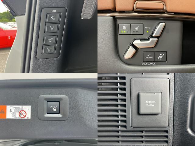 Ref:AUX-25015482 TOYOTA VELLFIRE HYBRID 2023 12 Ref:AUX-25015482 TOYOTA VELLFIRE HYBRID 2023 - Image 12