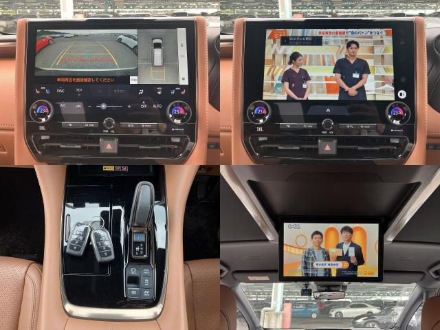 Ref:AUX-25015482 TOYOTA VELLFIRE HYBRID 2023 5 Ref:AUX-25015482 TOYOTA VELLFIRE HYBRID 2023 - Image 5