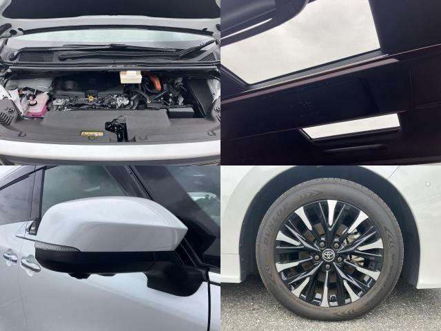 Ref:AUX-25015482 TOYOTA VELLFIRE HYBRID 2023 8 Ref:AUX-25015482 TOYOTA VELLFIRE HYBRID 2023 - Image 8
