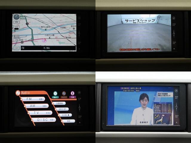 Ref:AUX-25015613 TOYOTA PASSO 2012 17 Ref:AUX-25015613 TOYOTA PASSO 2012 - Image 17