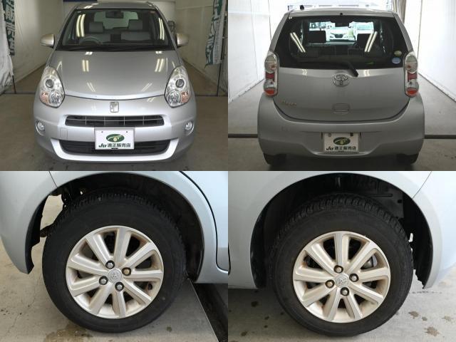 Ref:AUX-25015613 TOYOTA PASSO 2012 5 Ref:AUX-25015613 TOYOTA PASSO 2012 - Image 5
