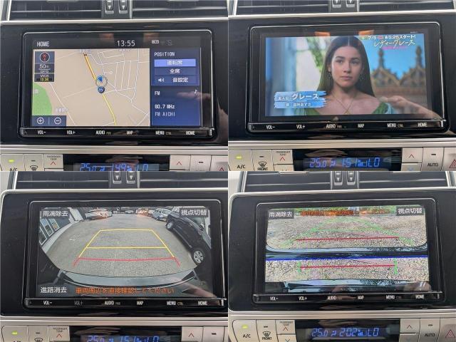 Ref:AUX-25015652 TOYOTA LAND CRUISER PRADO 2022 20 Ref:AUX-25015652 TOYOTA LAND CRUISER PRADO 2022 - Image 20