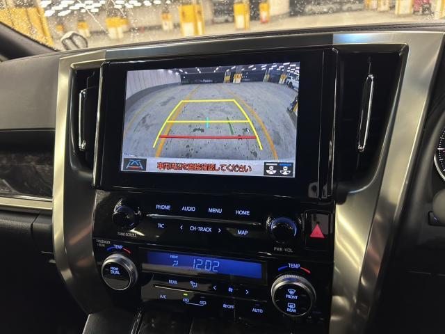 Ref:AUX-25015769 TOYOTA ALPHARD 2021 12 Ref:AUX-25015769 TOYOTA ALPHARD 2021 - Image 12