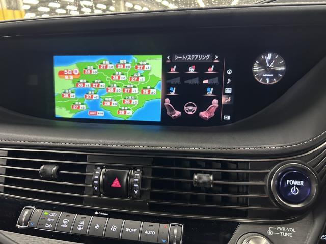 Ref:AUX-25015774 LEXUS LS 2018 12 Ref:AUX-25015774 LEXUS LS 2018 - Image 12