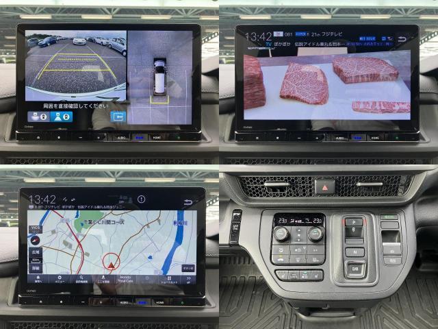 Ref:AUX-25015803 HONDA STEPWAGON 2024 5 Ref:AUX-25015803 HONDA STEPWAGON 2024 - Image 5