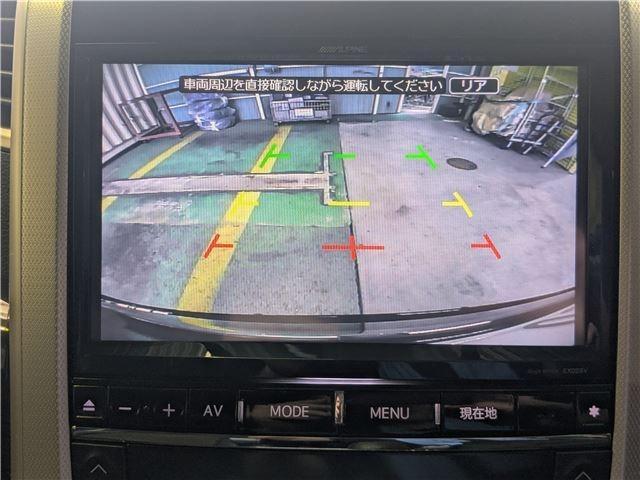 Ref:AUX-25015812 TOYOTA VELLFIRE 2014 16 Ref:AUX-25015812 TOYOTA VELLFIRE 2014 - Image 16