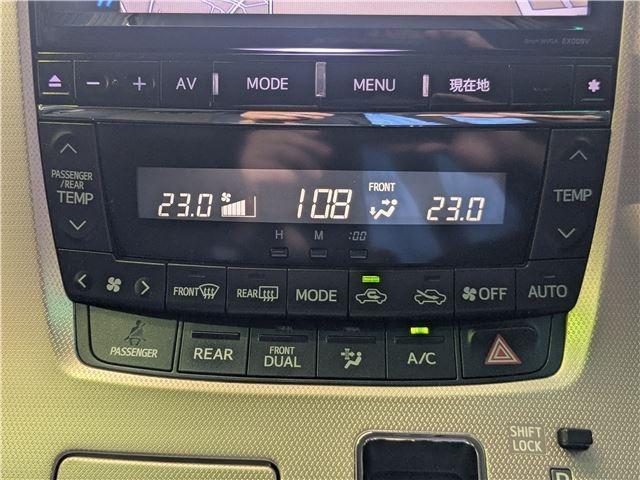 Ref:AUX-25015812 TOYOTA VELLFIRE 2014 17 Ref:AUX-25015812 TOYOTA VELLFIRE 2014 - Image 17