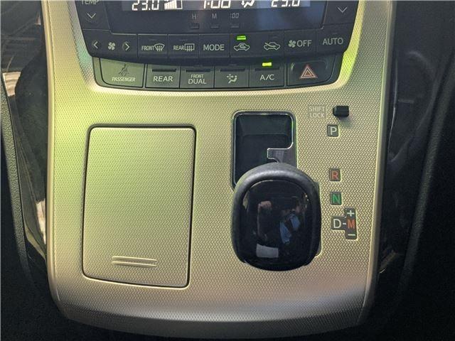 Ref:AUX-25015812 TOYOTA VELLFIRE 2014 18 Ref:AUX-25015812 TOYOTA VELLFIRE 2014 - Image 18