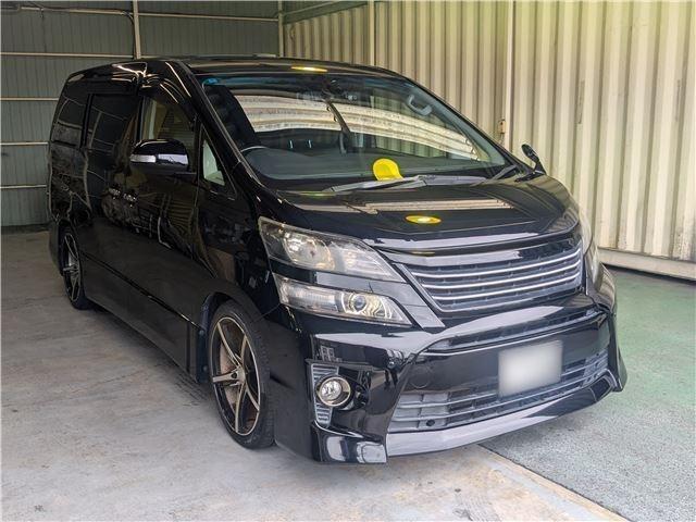 Ref:AUX-25015812 TOYOTA VELLFIRE 2014 5 Ref:AUX-25015812 TOYOTA VELLFIRE 2014 - Image 5