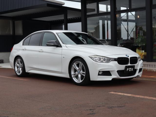 Ref:AUX-25015819 BMW 3 SERIES 2015 14 Ref:AUX-25015819 BMW 3 SERIES 2015 - Image 14