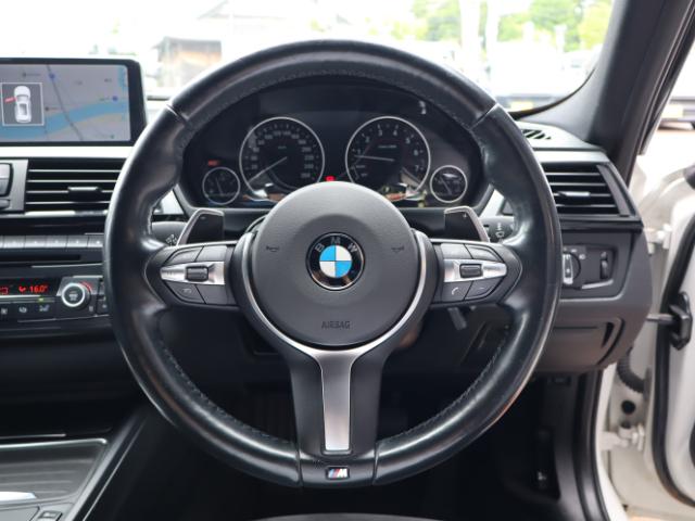 Ref:AUX-25015819 BMW 3 SERIES 2015 17 Ref:AUX-25015819 BMW 3 SERIES 2015 - Image 17