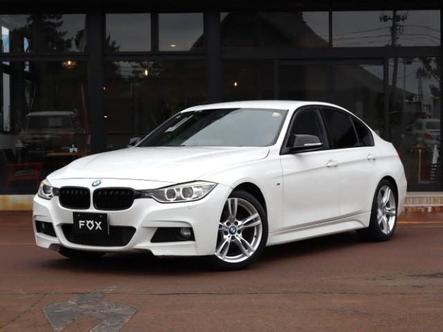 Ref:AUX-25015819 BMW 3 SERIES 2015 1 2015 Bmw 3 Series white gasoline used car Japan export