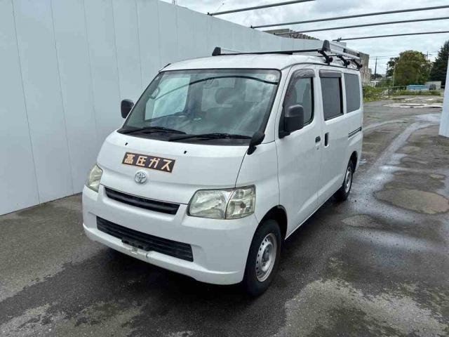 Ref:AUX-25020285 TOYOTA TOWNACE VAN 2018 1 2018 Toyota Townace Van white gasoline used car Japan export