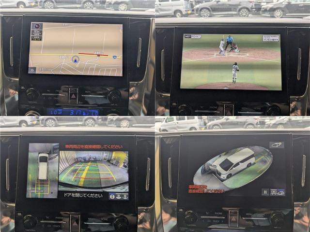Ref:AUX-25020339 TOYOTA ALPHARD 2020 16 Ref:AUX-25020339 TOYOTA ALPHARD 2020 - Image 16