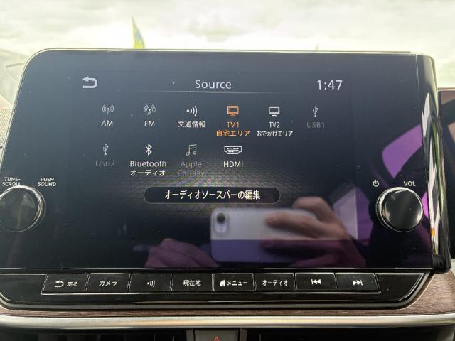 Ref:AUX-25020559 NISSAN AURA 2021 10 Ref:AUX-25020559 NISSAN AURA 2021 - Image 10