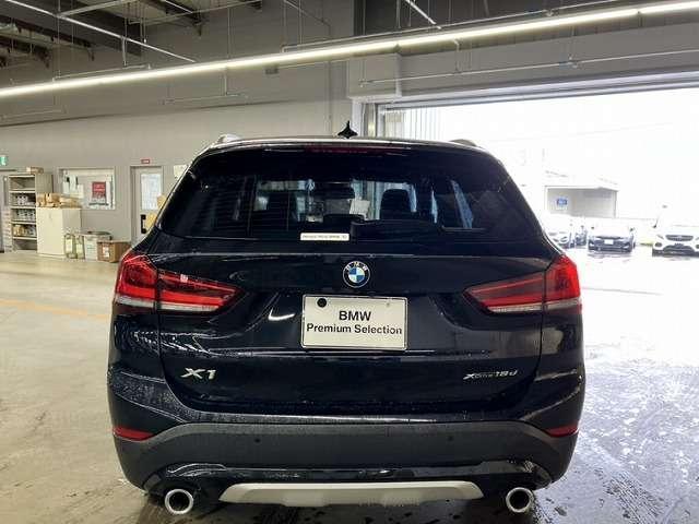Ref:AUX-25023141 BMW X1 2021 13 Ref:AUX-25023141 BMW X1 2021 - Image 13