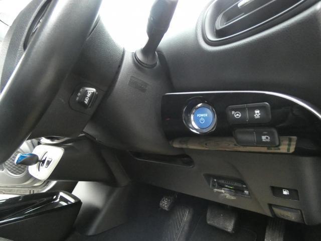 Ref:AUX-25029903 TOYOTA PRIUS 2018 19 Ref:AUX-25029903 TOYOTA PRIUS 2018 - Image 19