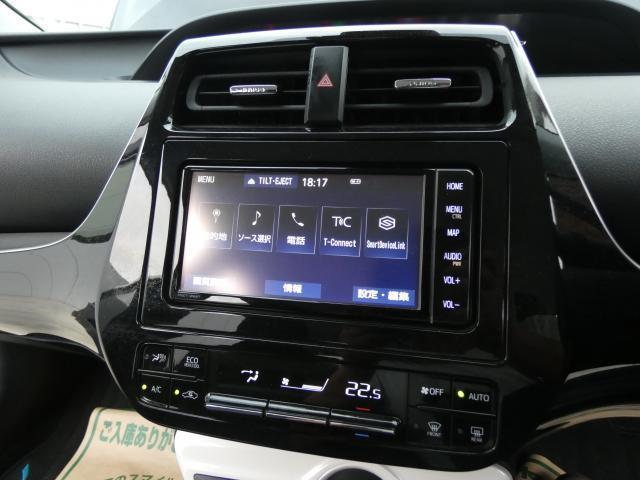 Ref:AUX-25029903 TOYOTA PRIUS 2018 7 Ref:AUX-25029903 TOYOTA PRIUS 2018 - Image 7