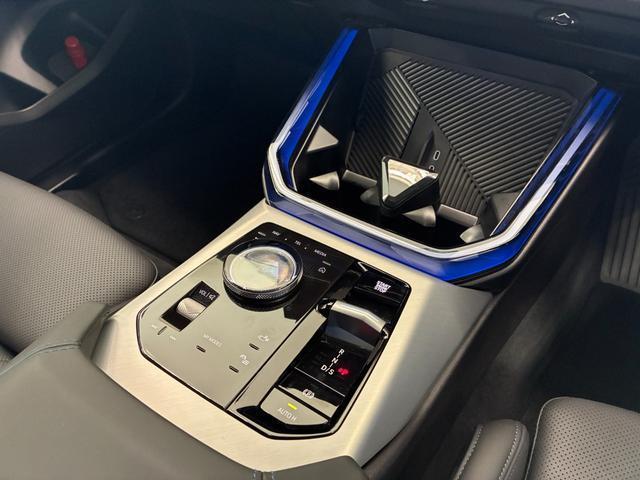 Ref:AUX-25030259 BMW X3 2024 13 Ref:AUX-25030259 BMW X3 2024 - Image 13
