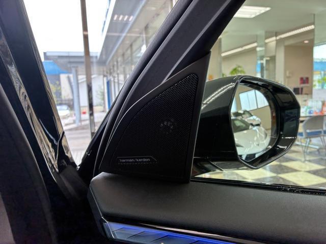 Ref:AUX-25030259 BMW X3 2024 16 Ref:AUX-25030259 BMW X3 2024 - Image 16