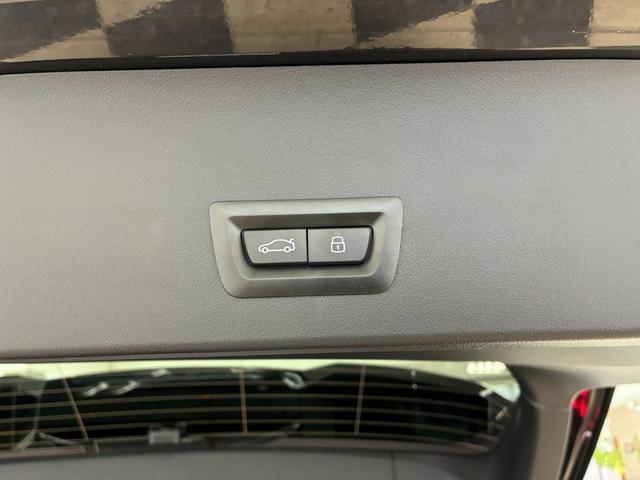 Ref:AUX-25030259 BMW X3 2024 19 Ref:AUX-25030259 BMW X3 2024 - Image 19