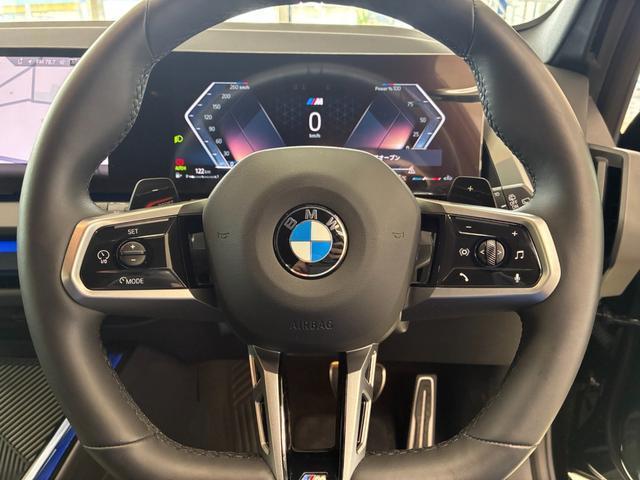 Ref:AUX-25030259 BMW X3 2024 7 Ref:AUX-25030259 BMW X3 2024 - Image 7