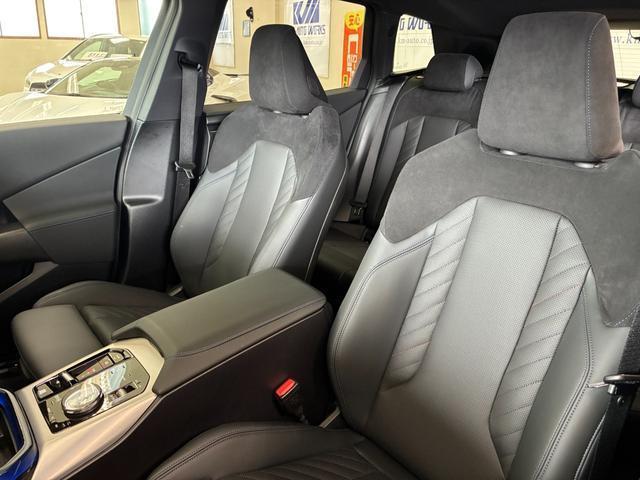 Ref:AUX-25030259 BMW X3 2024 8 Ref:AUX-25030259 BMW X3 2024 - Image 8