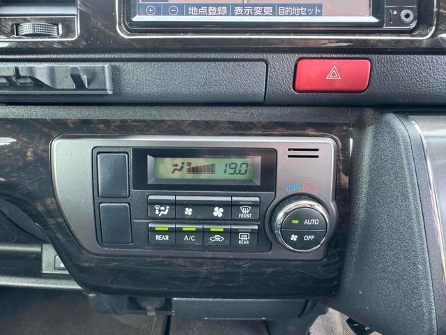 Ref:AUX-25031078 TOYOTA HIACE VAN 2023 15 Ref:AUX-25031078 TOYOTA HIACE VAN 2023 - Image 15