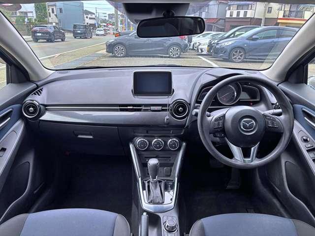 Ref:AUX-25033897 MAZDA DEMIO 2014 2 Ref:AUX-25033897 MAZDA DEMIO 2014 - Image 2
