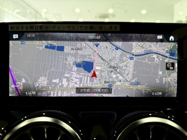 Ref:AUX-25034958 MERCEDES BENZ GLB 2023 8 Ref:AUX-25034958 MERCEDES BENZ GLB 2023 - Image 8