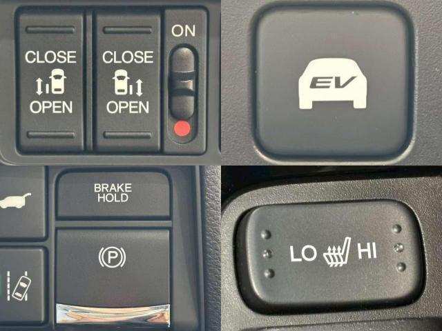 Ref:AUX-25035168 HONDA ODYSSEY HYBRID 2021 8 Ref:AUX-25035168 HONDA ODYSSEY HYBRID 2021 - Image 8