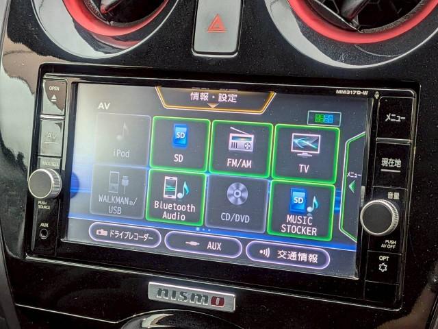 Ref:AUX-25035398 NISSAN NOTE 2017 13 Ref:AUX-25035398 NISSAN NOTE 2017 - Image 13