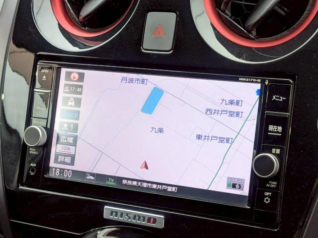 Ref:AUX-25035398 NISSAN NOTE 2017 4 Ref:AUX-25035398 NISSAN NOTE 2017 - Image 4