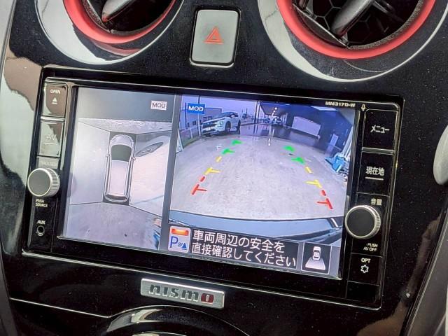 Ref:AUX-25035398 NISSAN NOTE 2017 5 Ref:AUX-25035398 NISSAN NOTE 2017 - Image 5