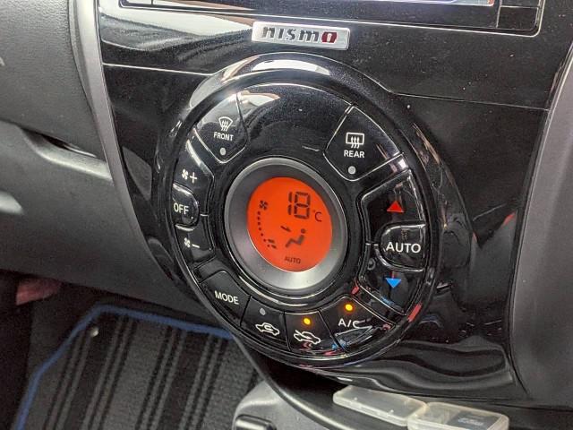 Ref:AUX-25035398 NISSAN NOTE 2017 9 Ref:AUX-25035398 NISSAN NOTE 2017 - Image 9