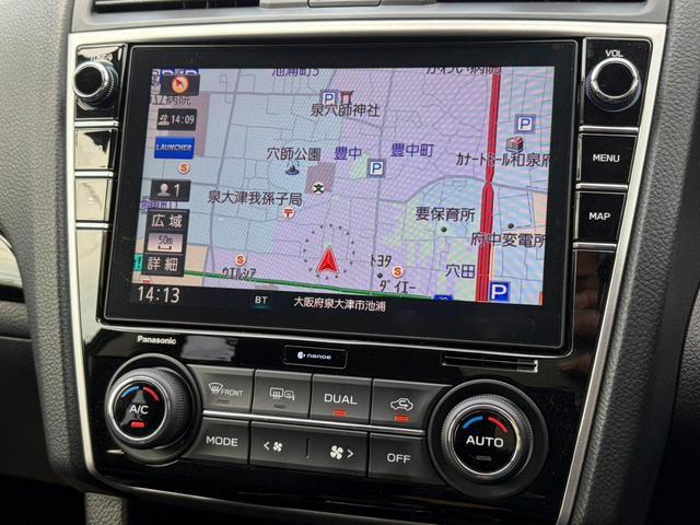 Ref:AUX-25036322 SUBARU LEVORG 2020 9 Ref:AUX-25036322 SUBARU LEVORG 2020 - Image 9