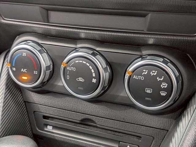 Ref:AUX-25036402 MAZDA MAZDA2 2021 18 Ref:AUX-25036402 MAZDA MAZDA2 2021 - Image 18