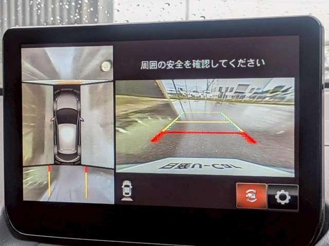 Ref:AUX-25036402 MAZDA MAZDA2 2021 4 Ref:AUX-25036402 MAZDA MAZDA2 2021 - Image 4
