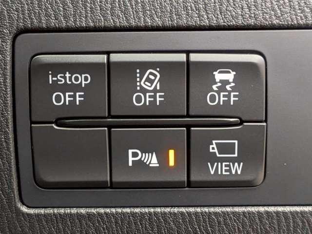 Ref:AUX-25036402 MAZDA MAZDA2 2021 7 Ref:AUX-25036402 MAZDA MAZDA2 2021 - Image 7