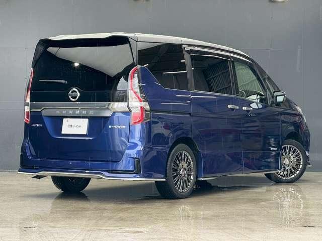 Ref:AUX-25036424 NISSAN SERENA 2022 2 Ref:AUX-25036424 NISSAN SERENA 2022 - Image 2