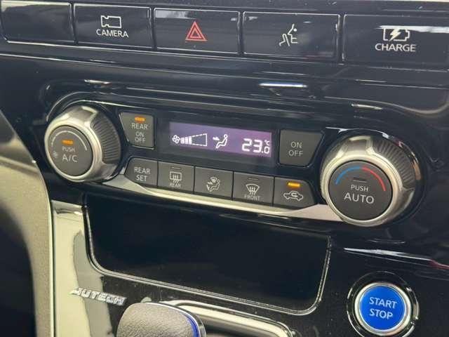 Ref:AUX-25036424 NISSAN SERENA 2022 15 Ref:AUX-25036424 NISSAN SERENA 2022 - Image 15