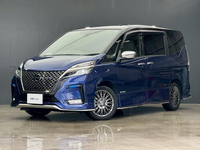 Ref:AUX-25036424 NISSAN SERENA 2022 1 2022 Nissan Serena blue hybrid used car Japan export